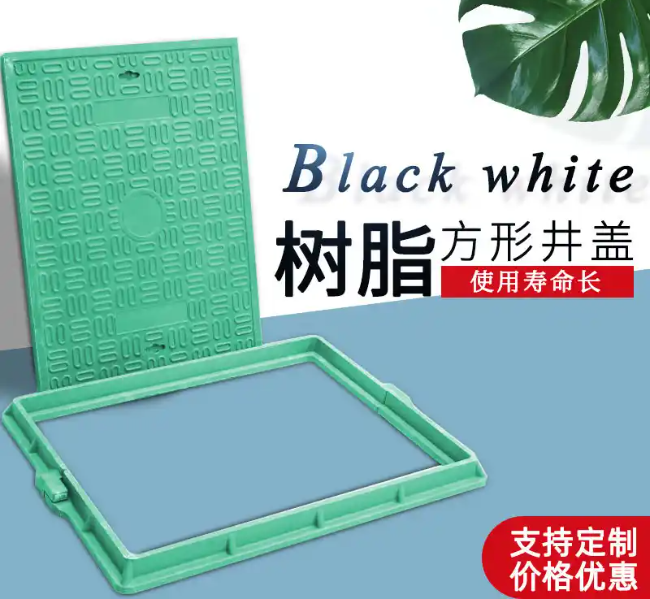 南海树脂复合电力方井展示